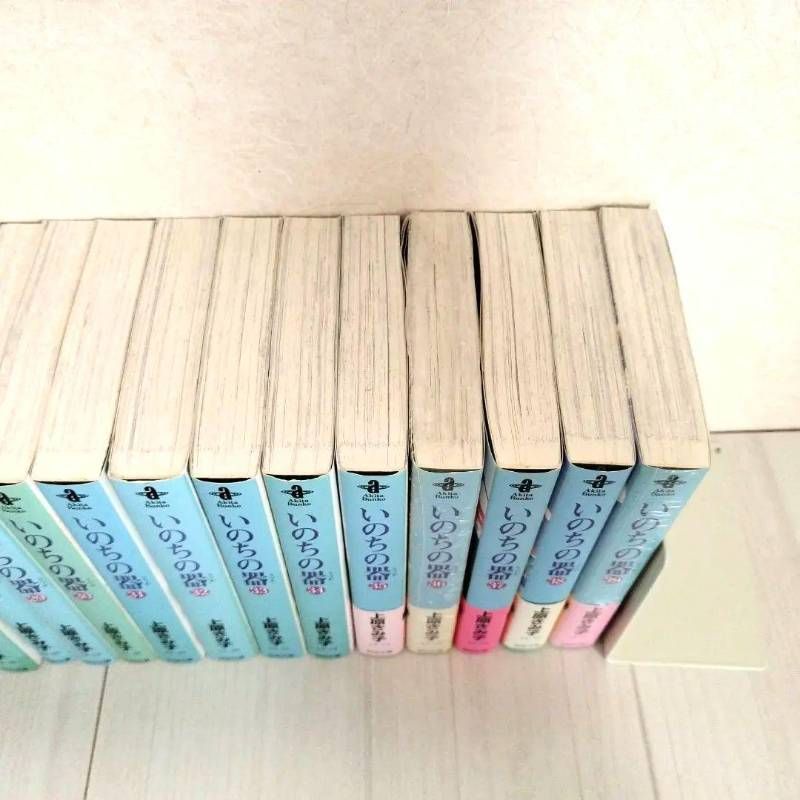 いのちの器 全巻セット 1～39巻 上原きみ子 - メルカリ
