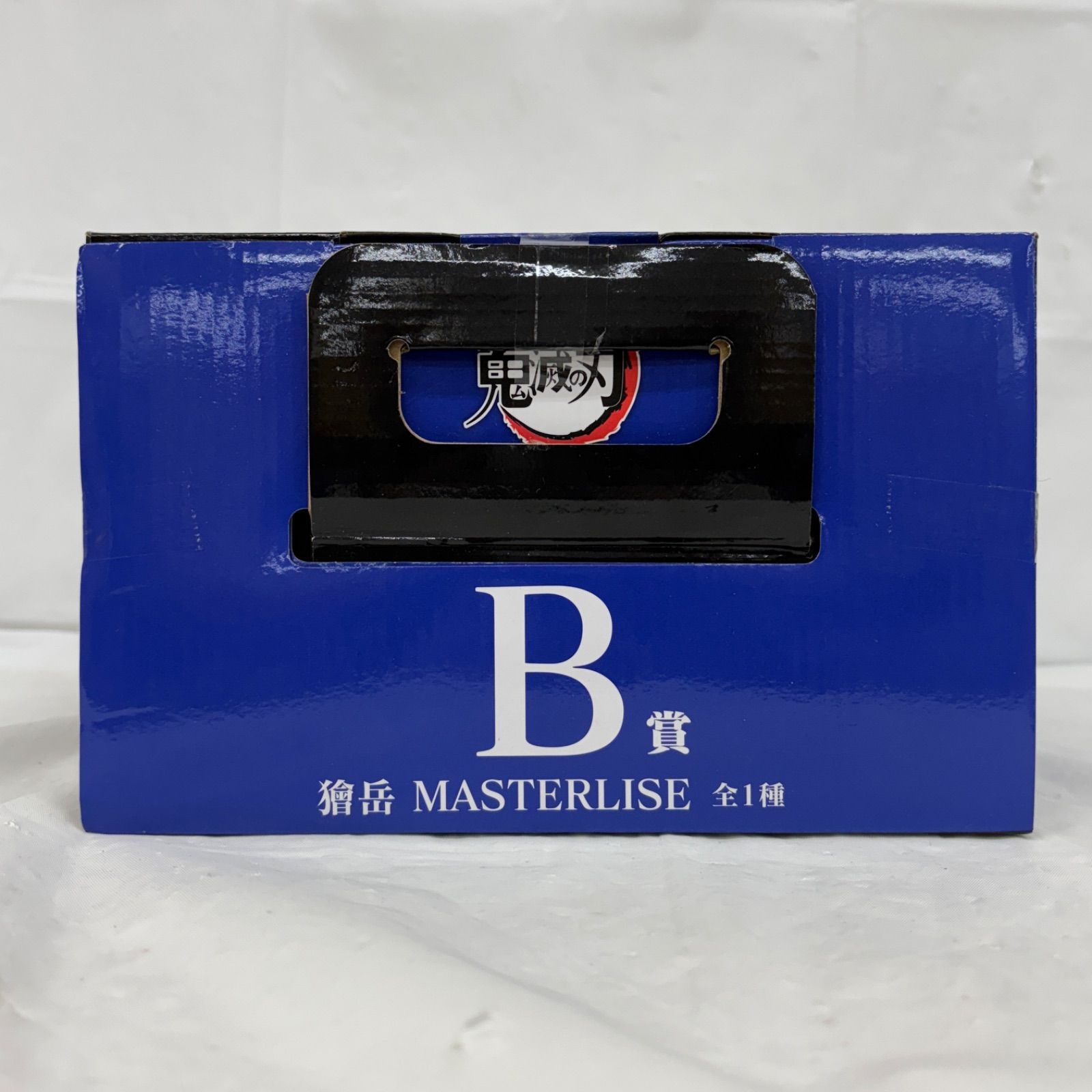 未開封 一番くじ 鬼滅の刃 雷の兄弟 B賞 獪岳 フィギュア LFJ745 f101