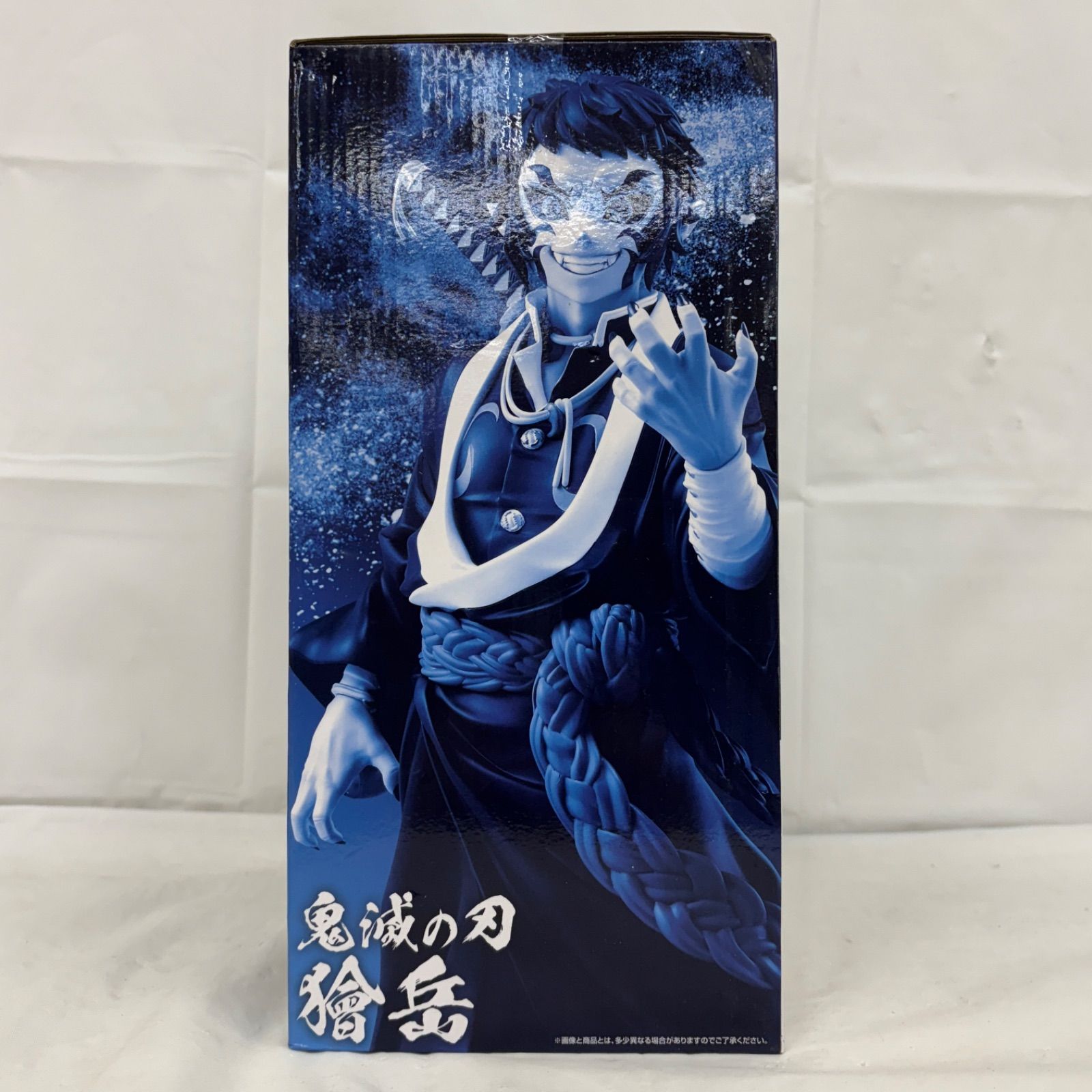 新品未開封 一番くじ 雷の兄弟 獪岳 B賞 フィギュア 28.【未開封】B賞 獪岳 フィギュア 一番くじ 鬼滅の刃 ～雷の兄弟