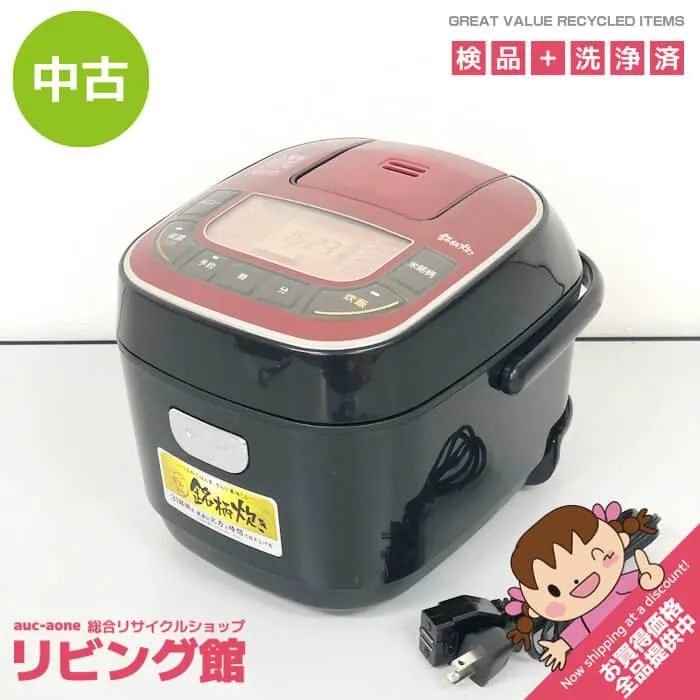 アイリス　炊飯器　圧力　IH アイリスオーヤマ 圧力IH 炊飯器 ブラック , 【公式通販】