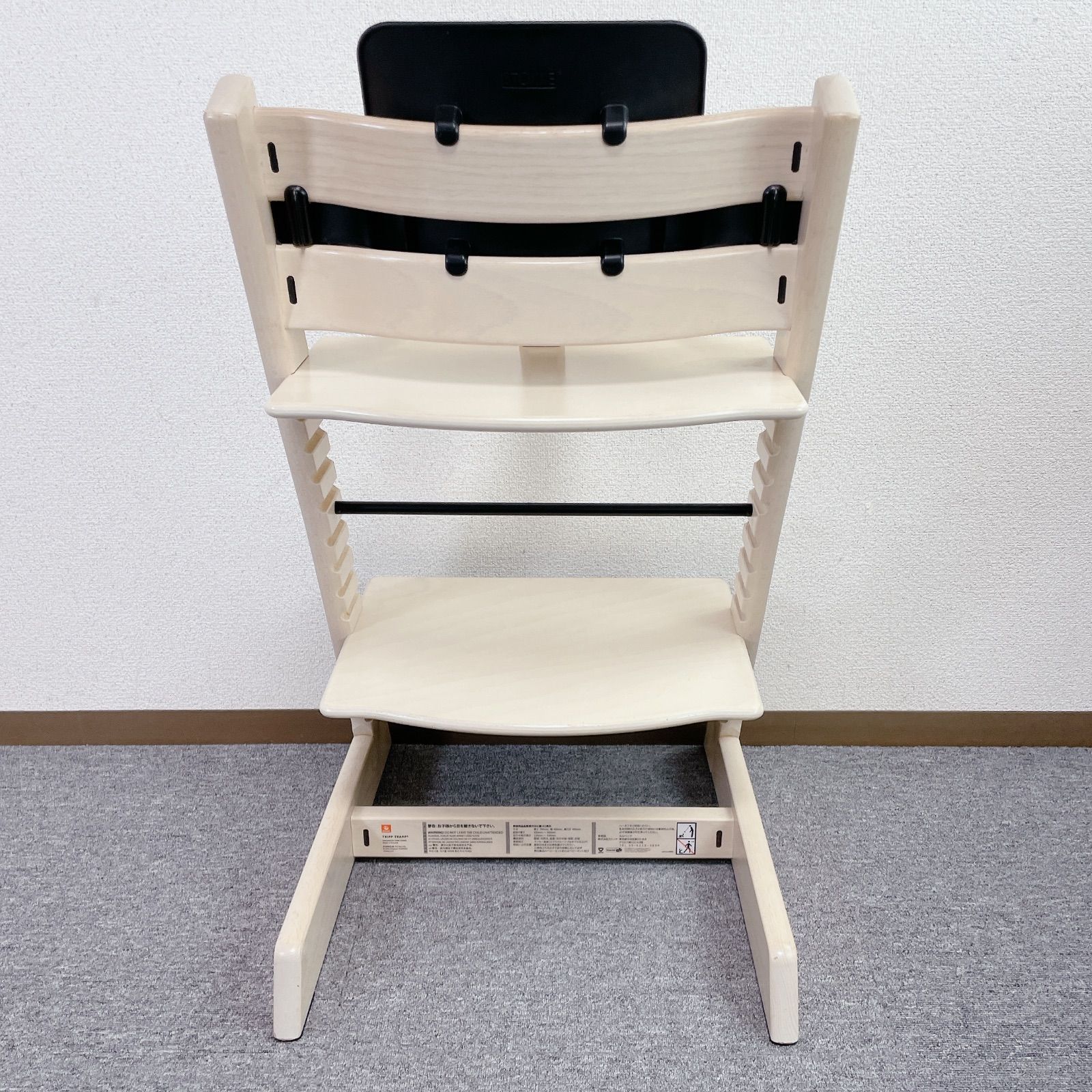 ストッケ トリップトラップ no.4 ベビーセット ベビーチェア