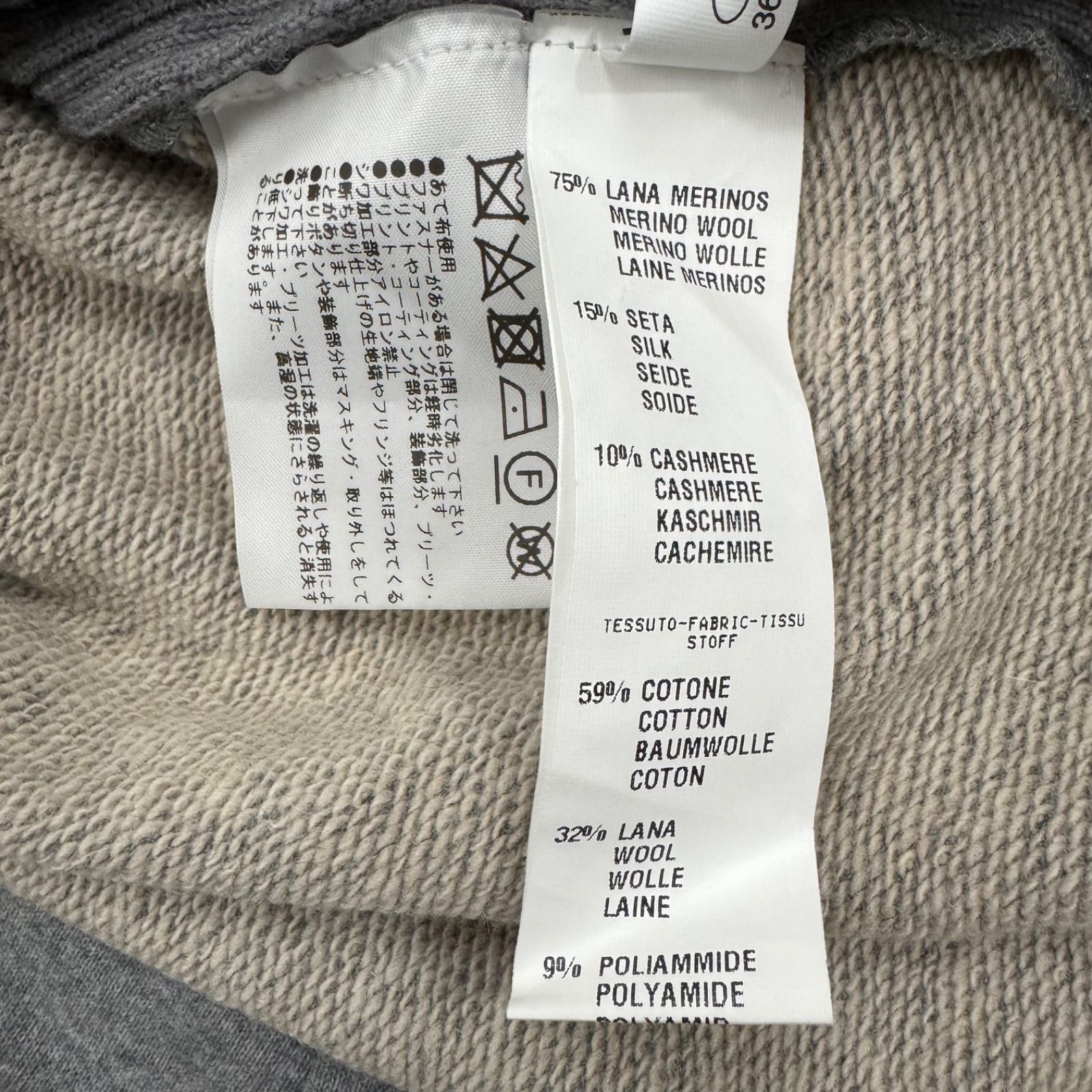 FABIANA FILIPPI カシミヤシルク混ダウンジッパーベストサイズ40