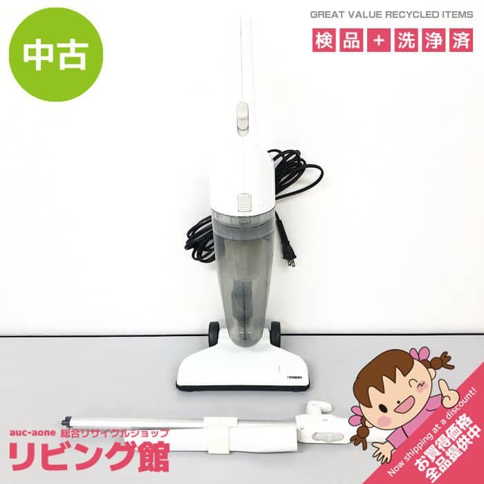 dyson/ダイソン V4 Digital Fluffy CY29 サイクロン