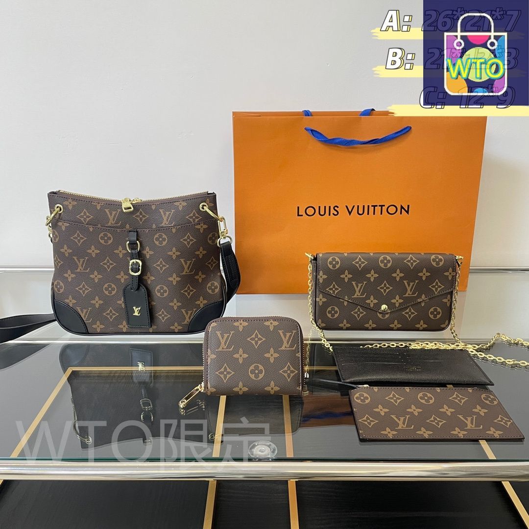 LOUIS VUITTON &GUCCI三点セット 本日特価] TOP New 高品質3点セット - Lv ブラッククロワッサンバッグ