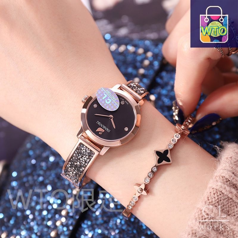 SWAROVSKI ネイビーブルー アナログ時計とブレスレットセット 今日特価