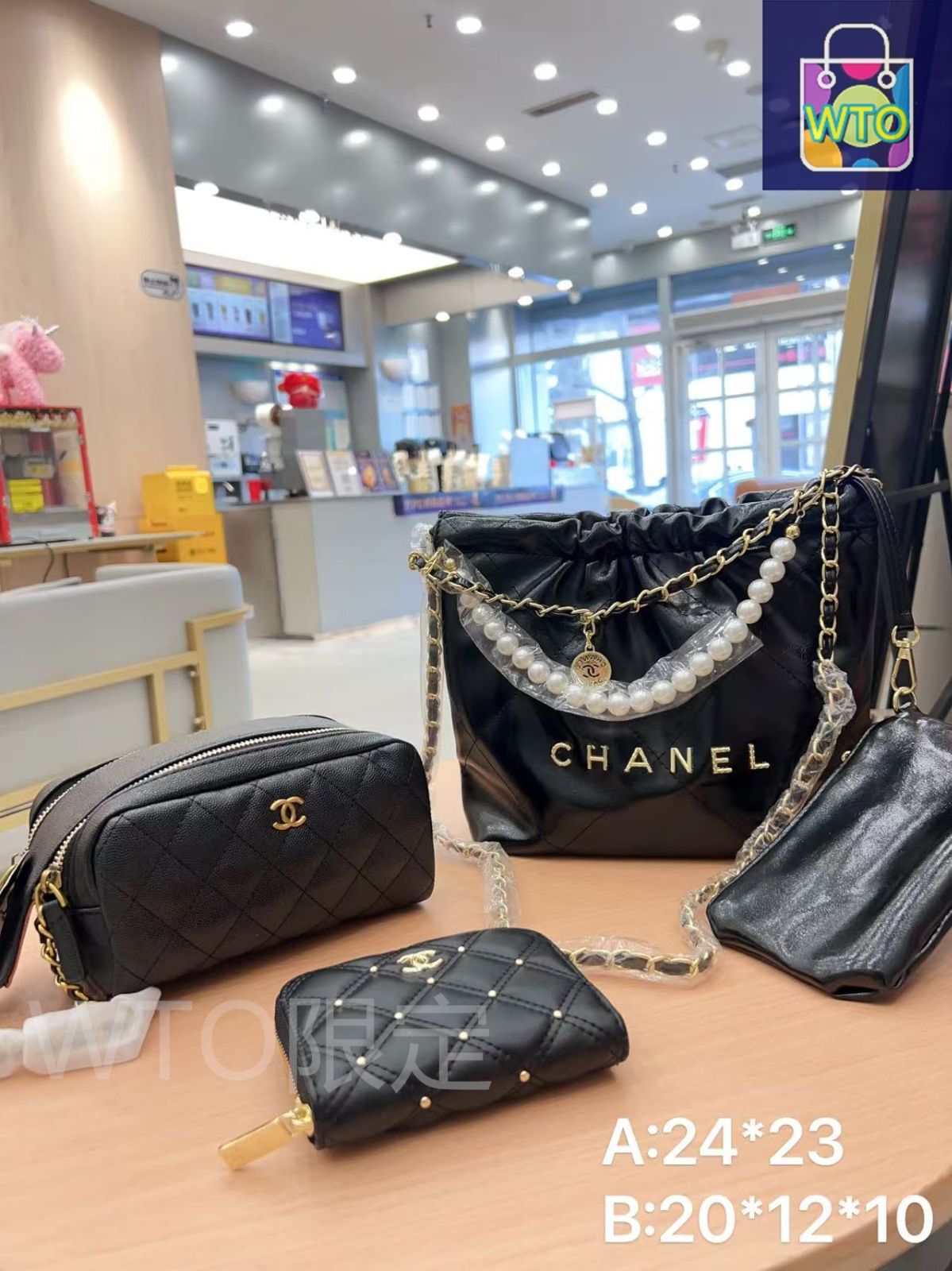 本日特価] TOP New 2025 高品質3点セット - Chanel パールトラッシュ