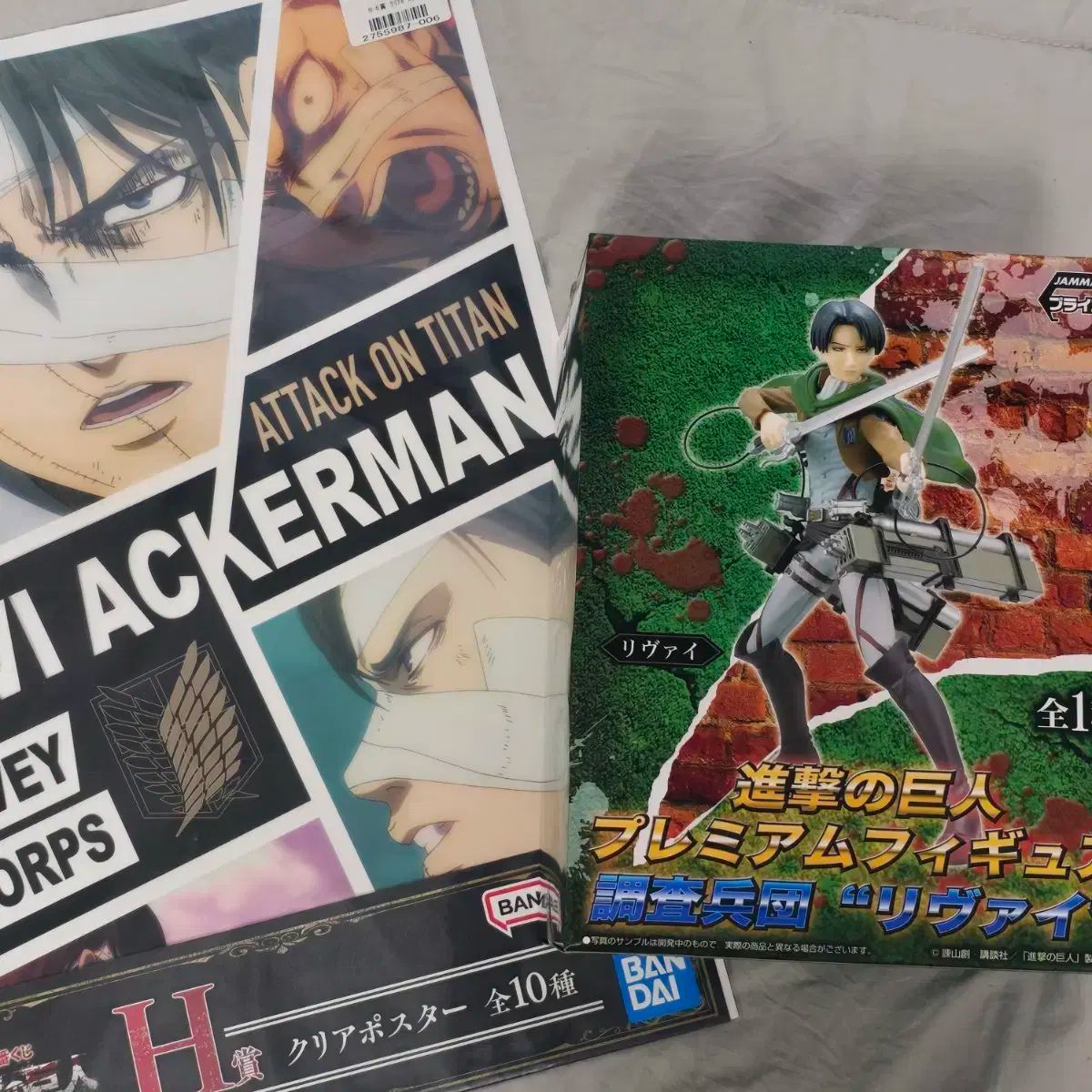まとめ 進撃の巨人 リヴァイ フィギュア 下位상 ポスター