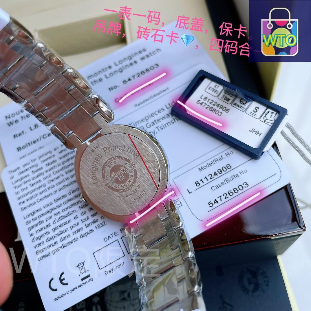 LONGINES ロンジン レディース腕時計 30mm｜ダイヤモンド文字盤×スイス