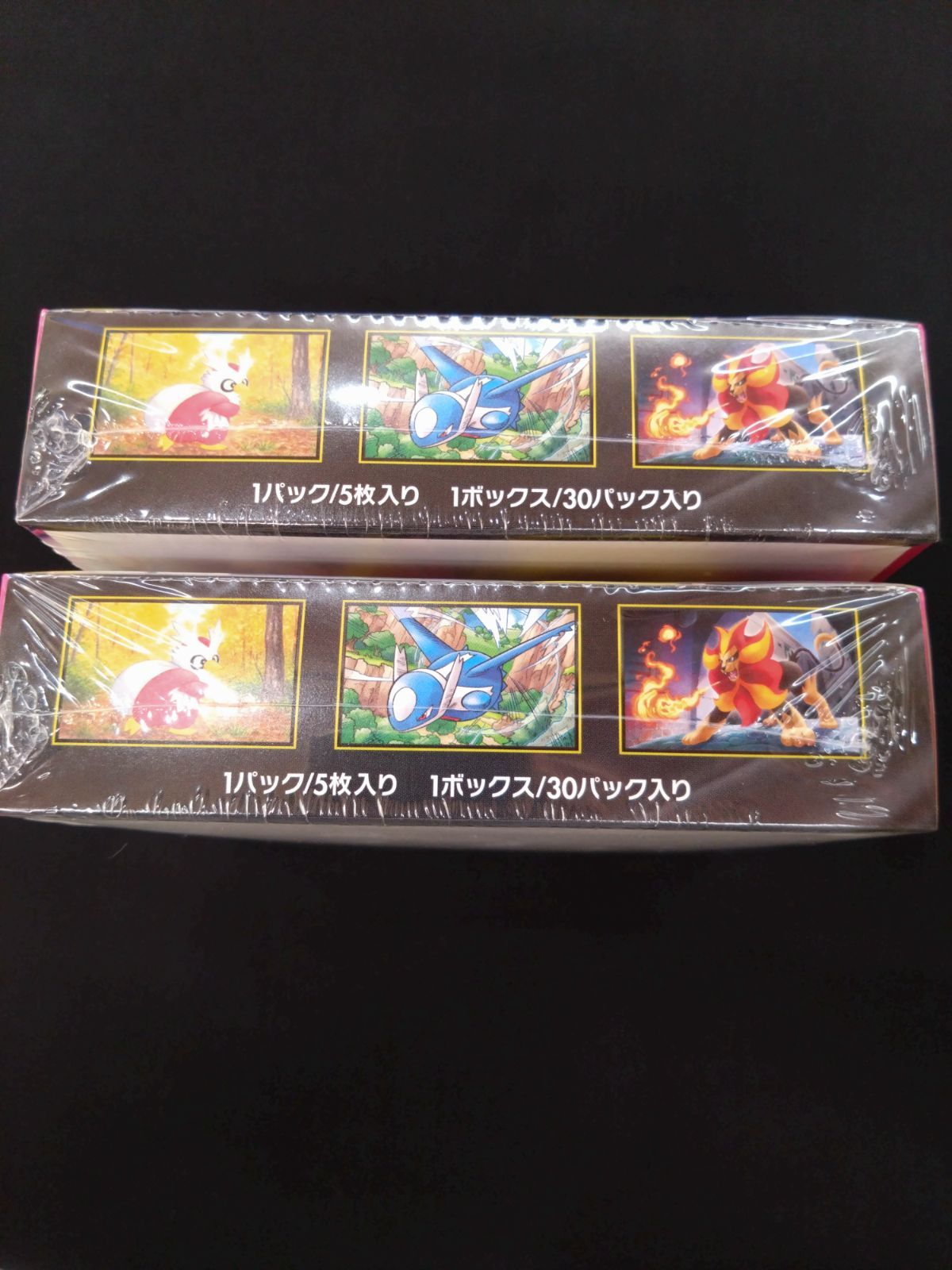 ポケモンカード メガシンフォニア 未開封BOX 2箱セット シュリンク付き