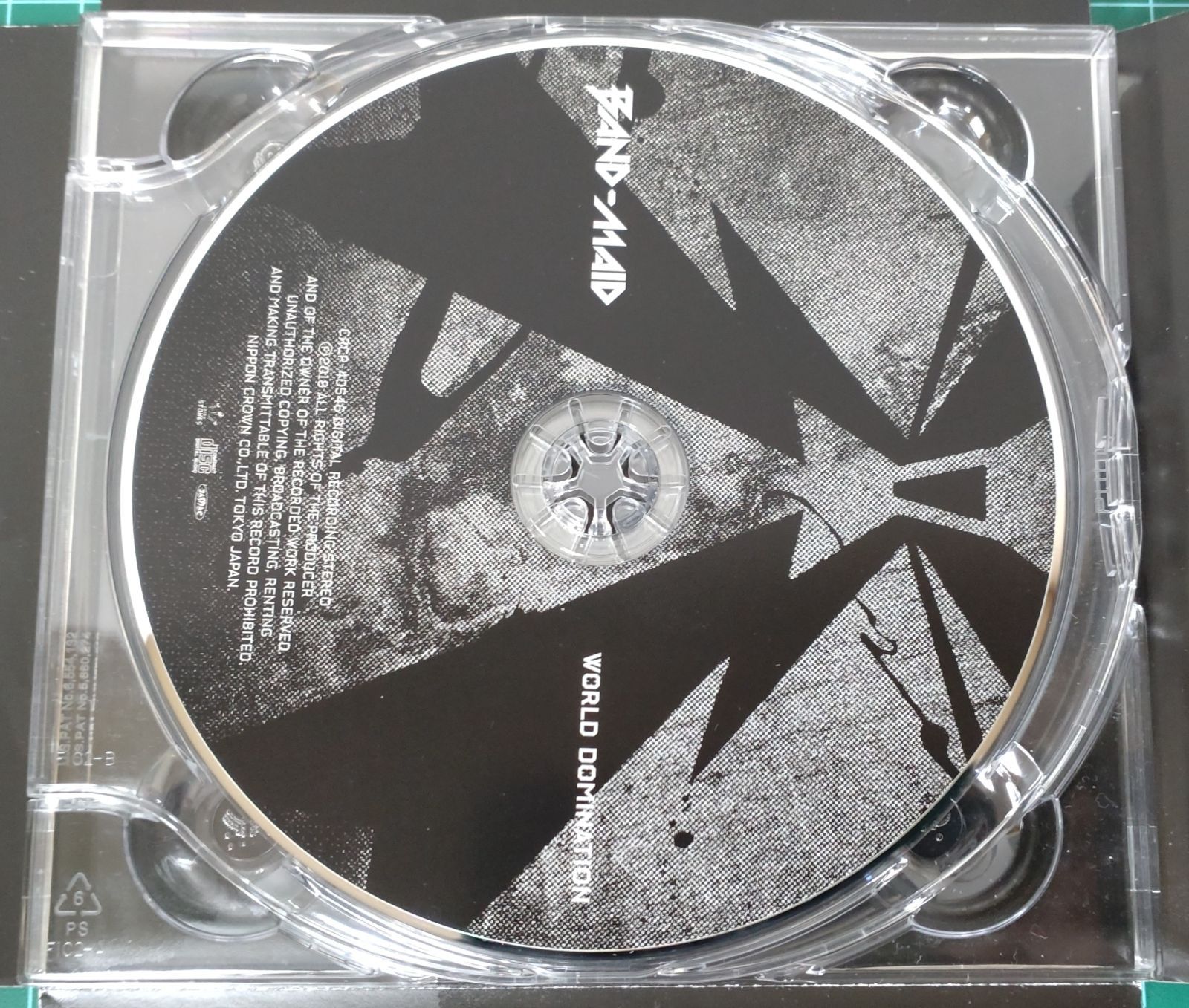 08. CD BAND-MAID / WORLD DOMINATION DVD付初回生産限定盤 - メルカリ