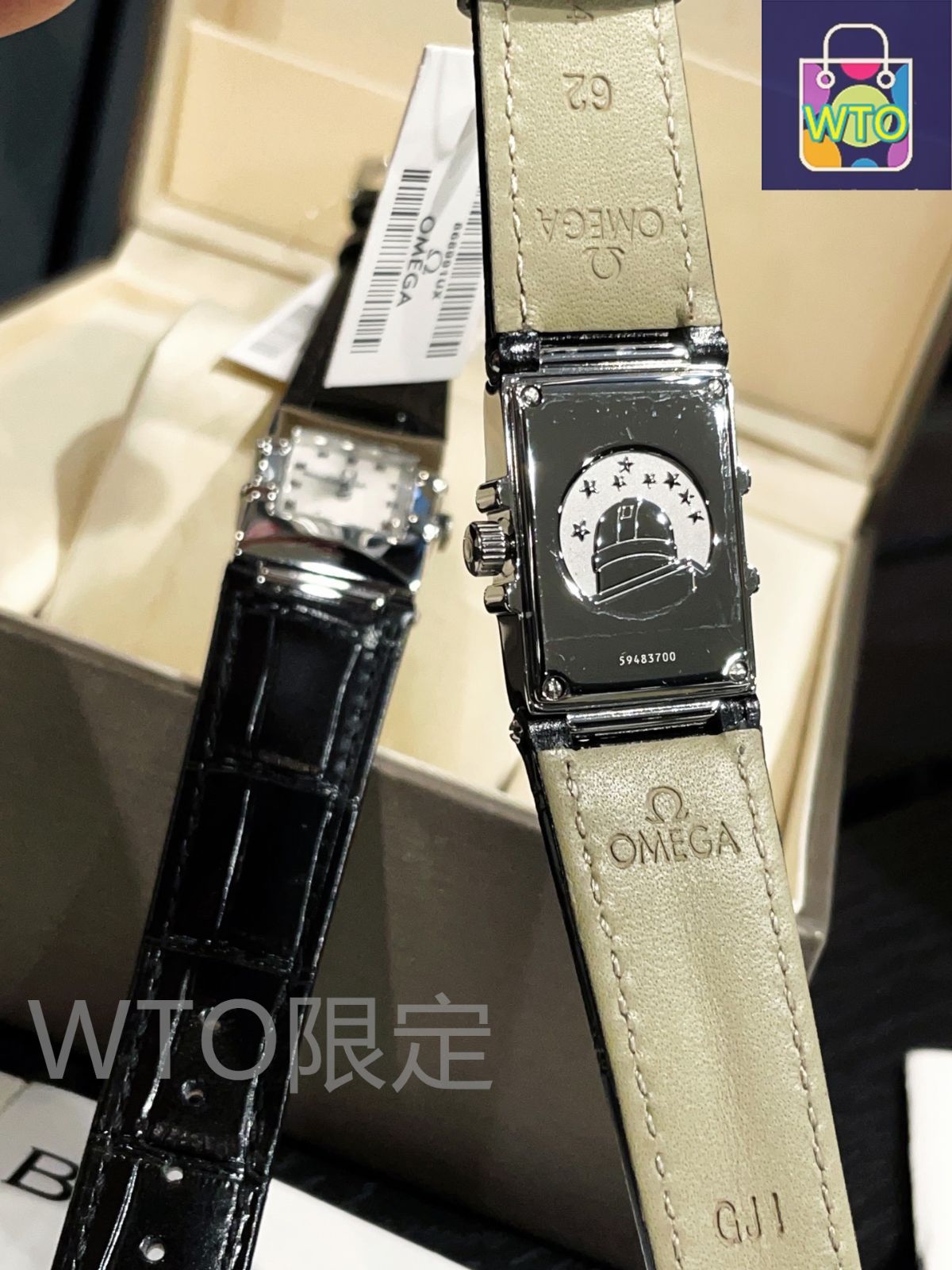 OMEGA コンステレーション レトロスタイル - 22mmx24mm ダイヤモンド