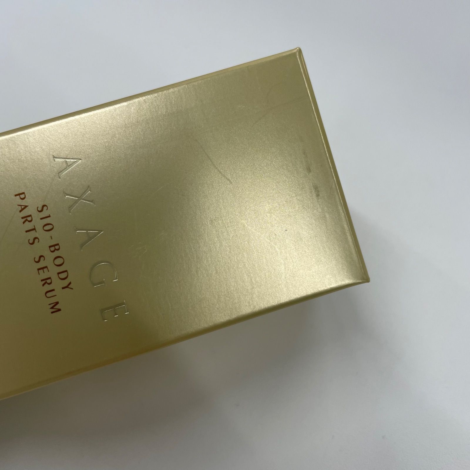 K1883 アクセージュ S10-ボディパーツセラム (ボディ用美容液) 100ml