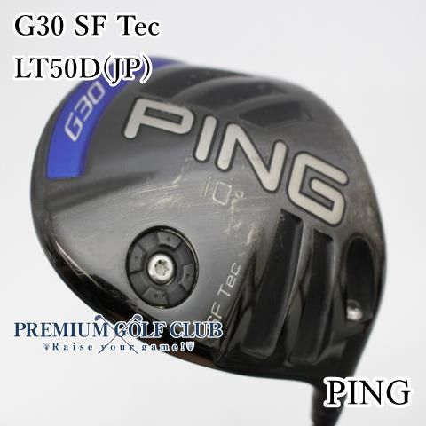 【】 ピン PING G30 SF Tec ドライバー LT50D(JP) 10度/R [4761]
