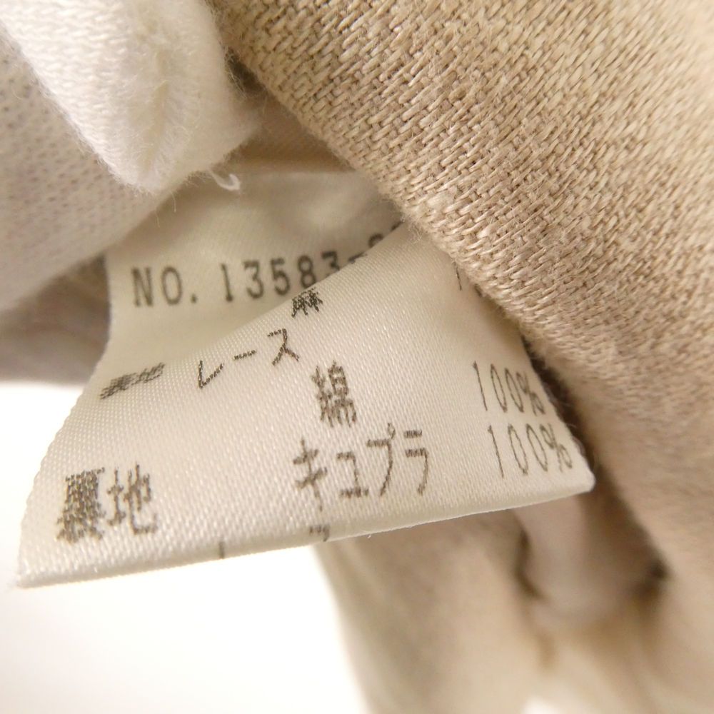 難有 FOXEY BOUTIQUE フォクシー 13583 ノースリーブワンピース 38 S