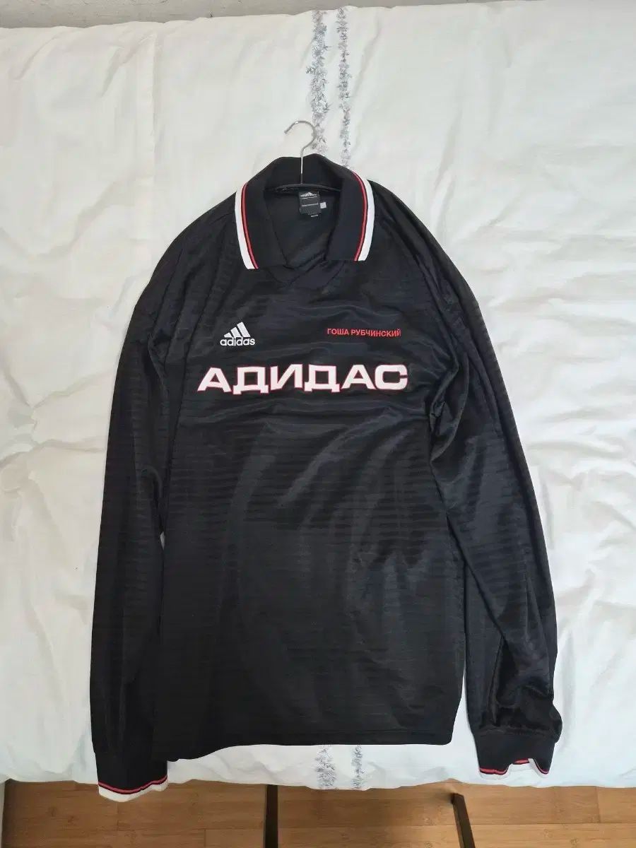 S Gosha Rubchinskiy x adidas フットボールジャージ ブラック - メルカリ