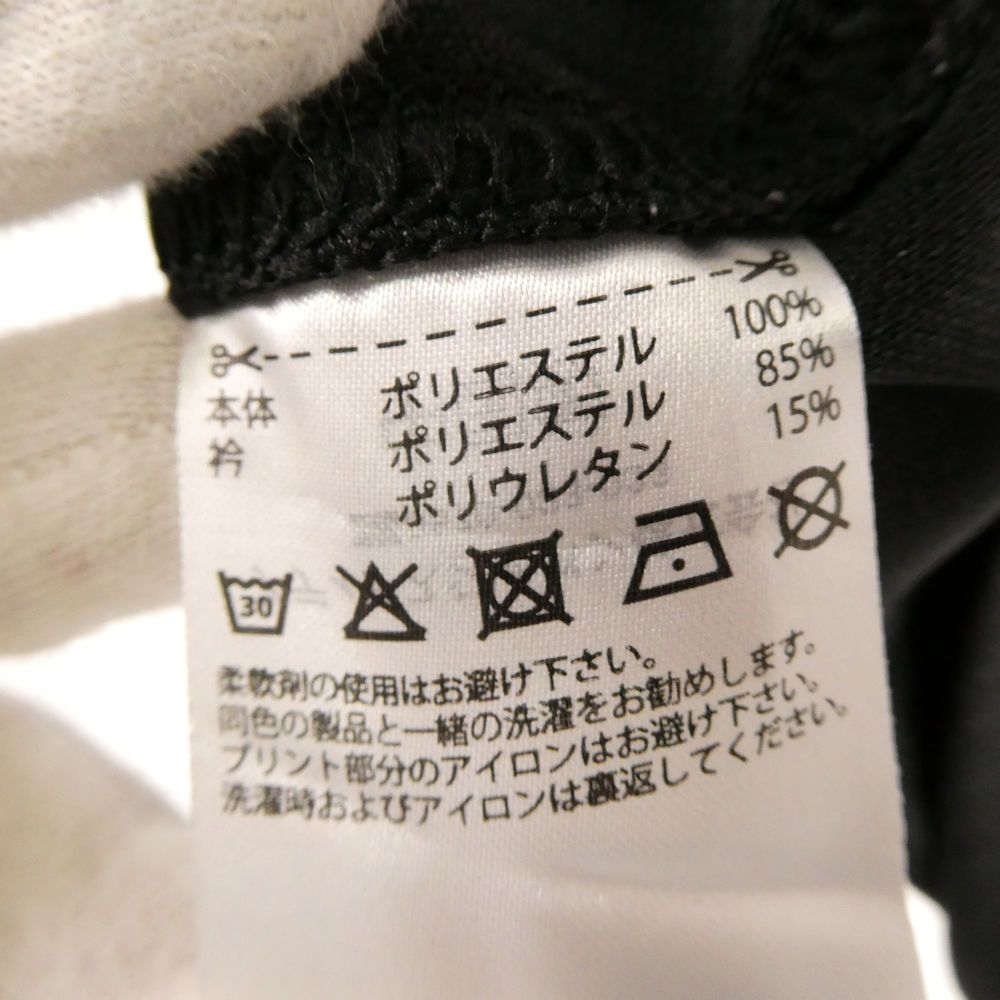 アディダス オールブラックス ラグビーワールドカップ2019ゲーム白セット adidas アディダス メンズ ラグビー ジャージ オールブラックス 半袖