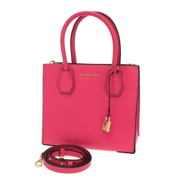 mii【赤字価格★在庫処分】 楽天市場】マイケルコース MICHAEL KORS 長財布 ジェットセット