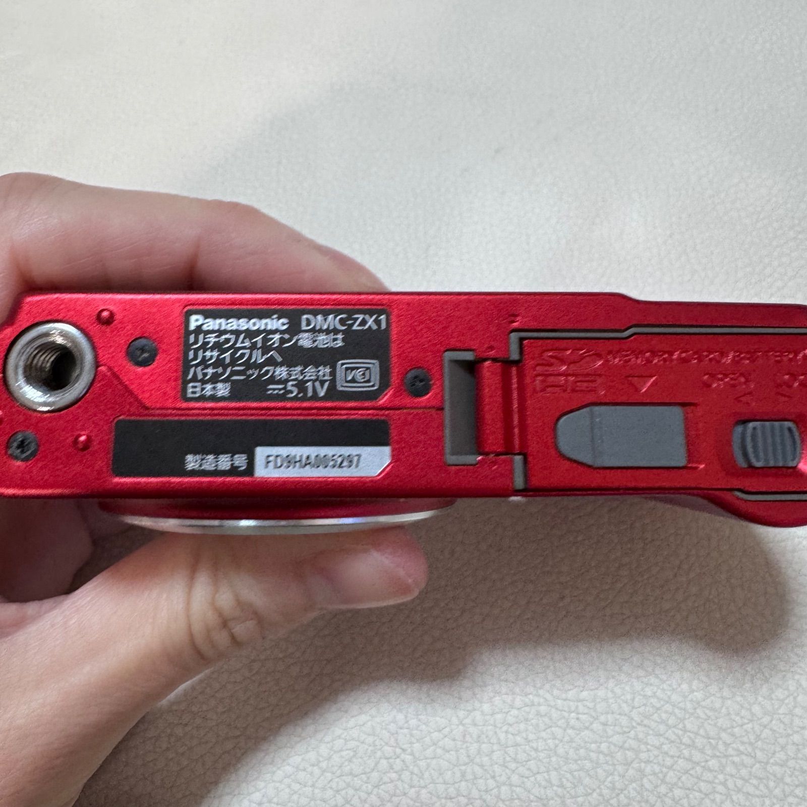 Panasonic パナソニック LUMIX ルミックス DMC-ZX1 コンパクトデジタル