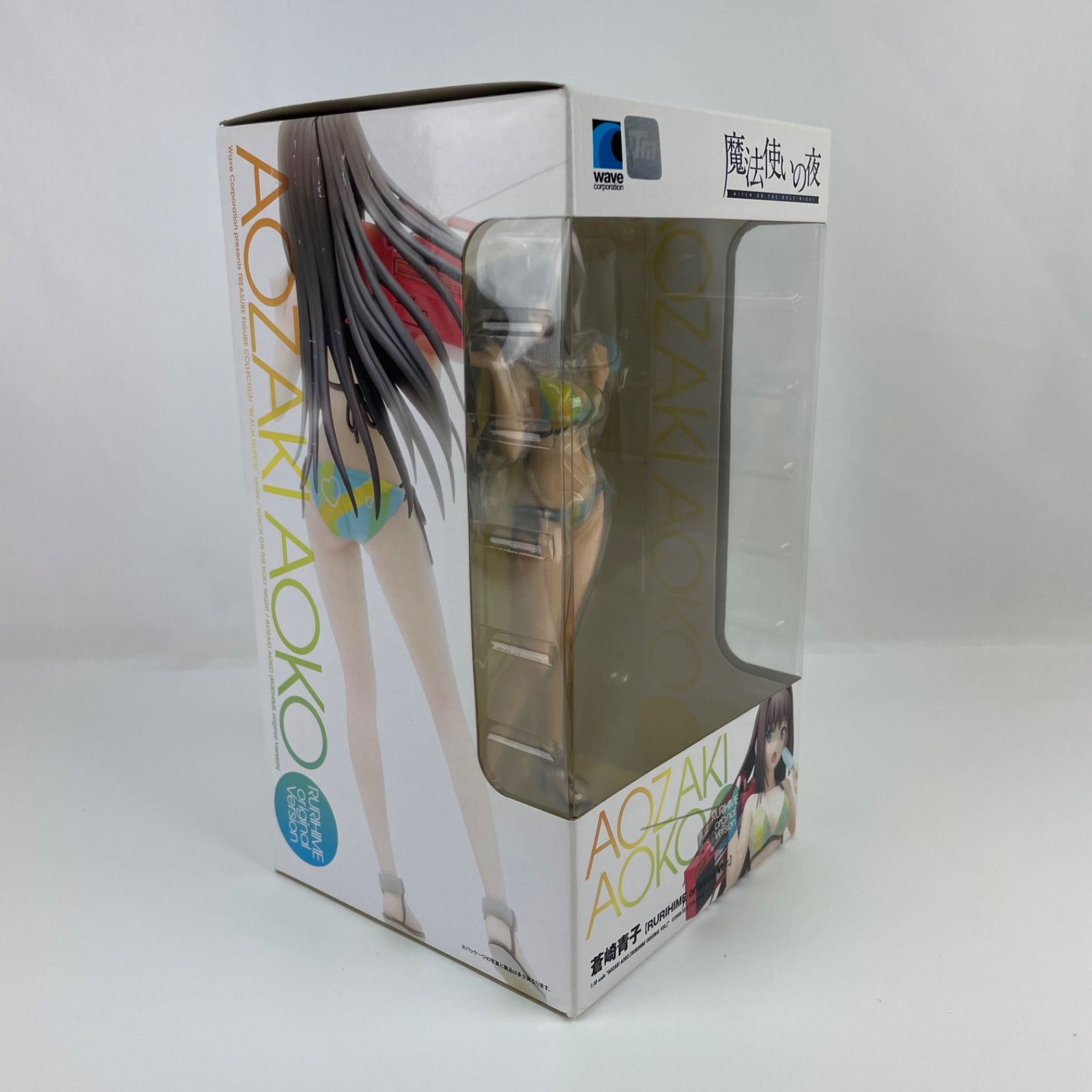 新品】魔法使いの夜 蒼崎 青子【RURIHIME original Ver.】 (1/10