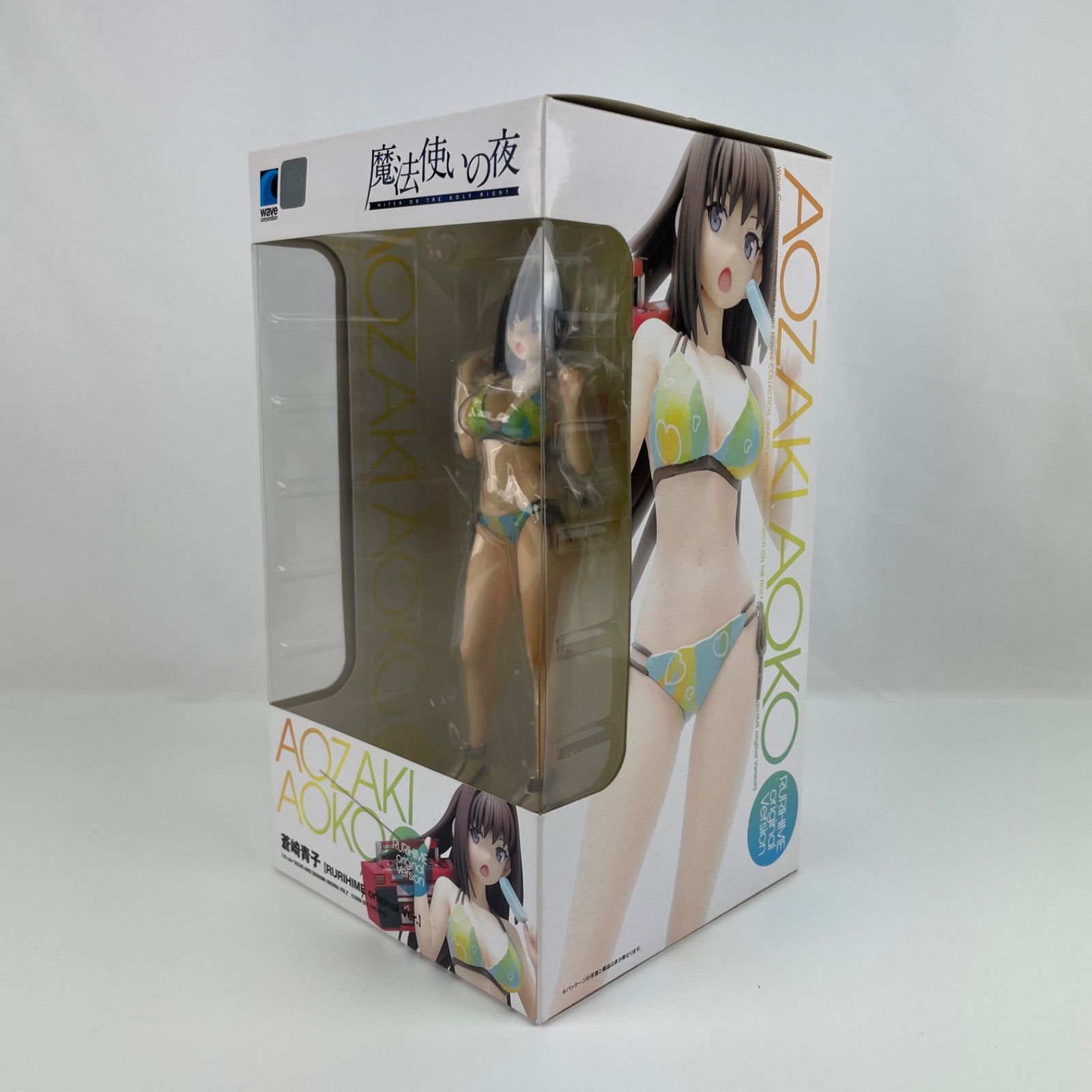 新品】魔法使いの夜 蒼崎 青子【RURIHIME original Ver.】 (1/10