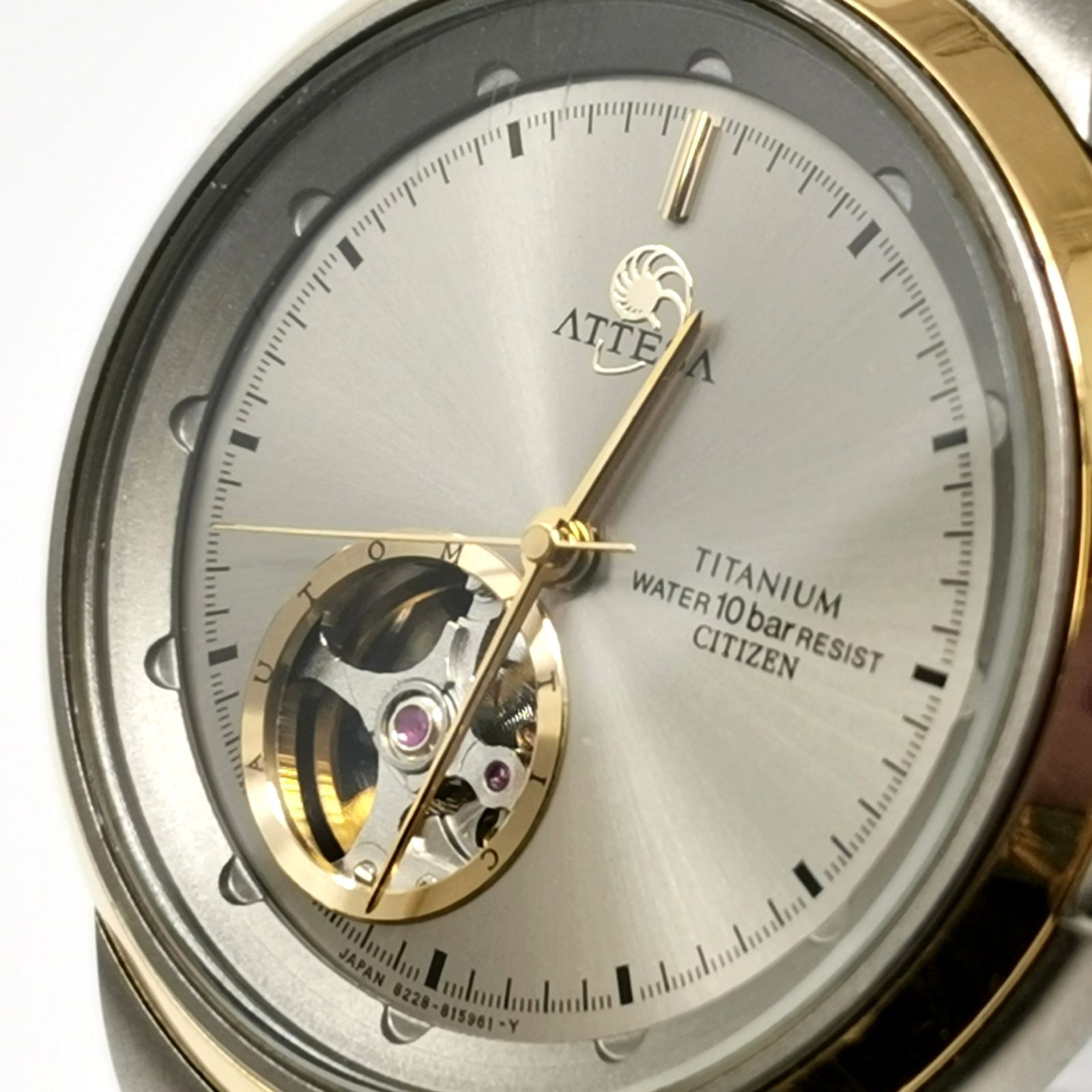 稼動品 CITIZEN ATTESA アテッサ 自動巻 裏スケルトン 腕時計 メンズ
