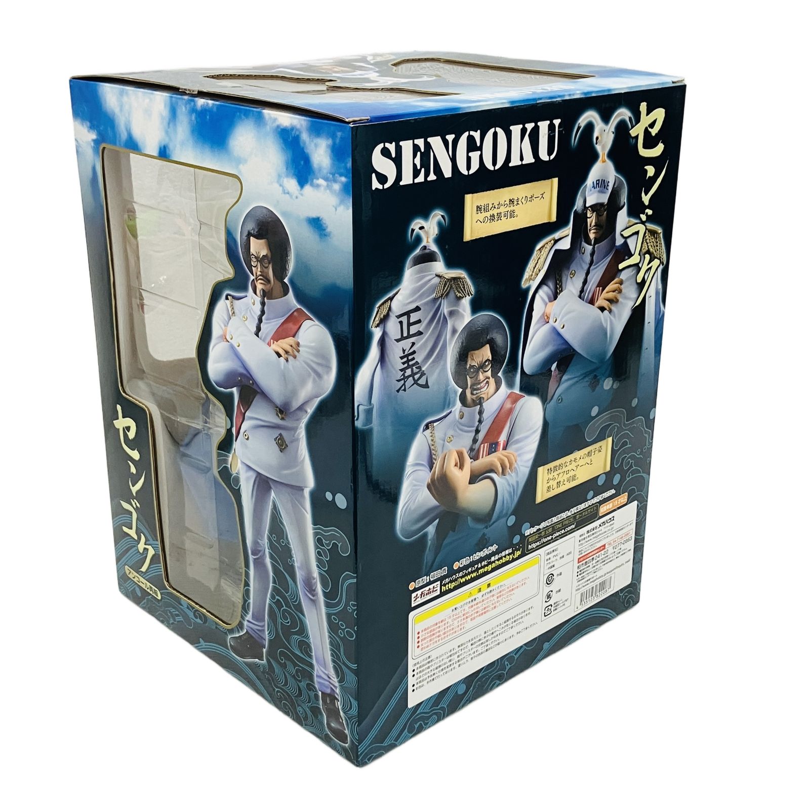 メガハウス P.O.P LIMITED EDITION/POP ONE PIECE センゴク アンコール