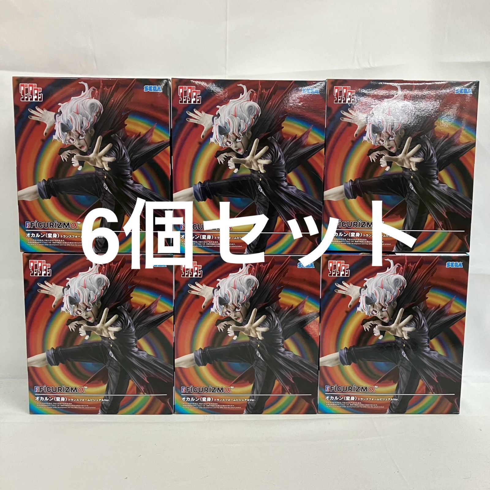 未開封 ダンダダン FiGURiZMα オカルン 変身 トランスフォーム