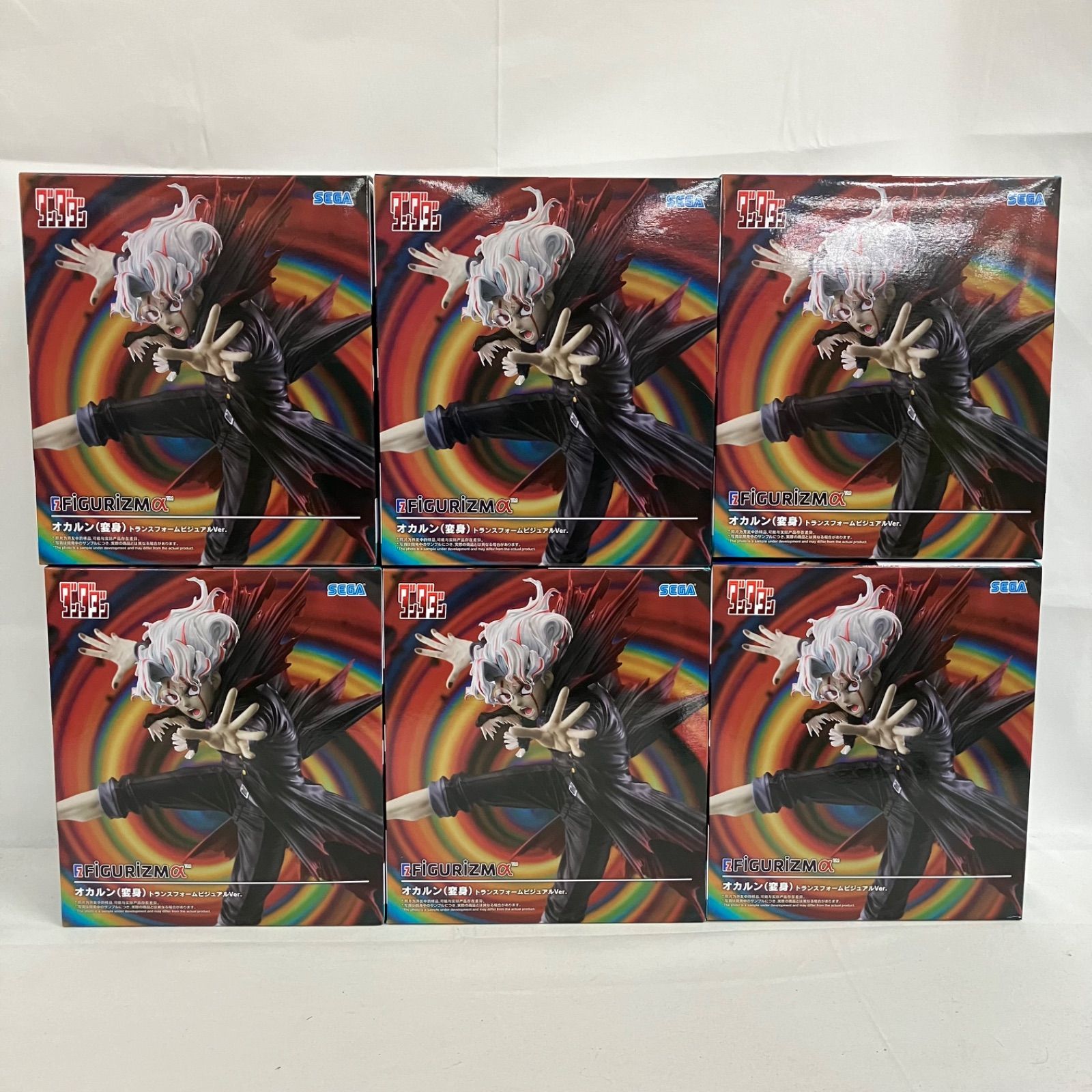 未開封 ダンダダン FiGURiZMα オカルン 変身 トランスフォーム