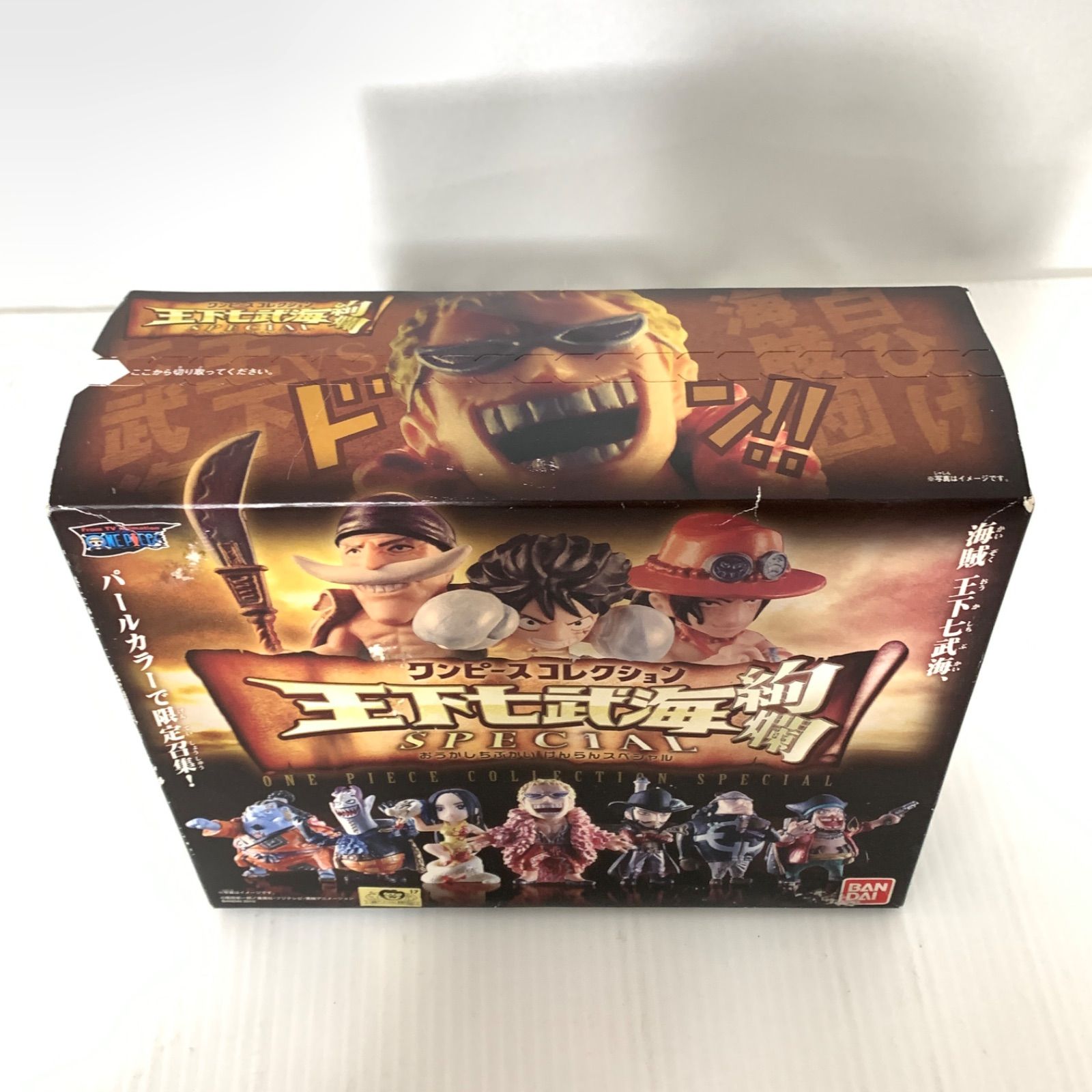 未開封】ワンピースコレクション 天下七武海絢爛スペシャル M71118-6