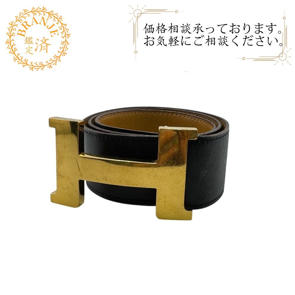 値下げ交渉可】ルイヴィトン LV バーズ・ダミエ デニム ポシェット