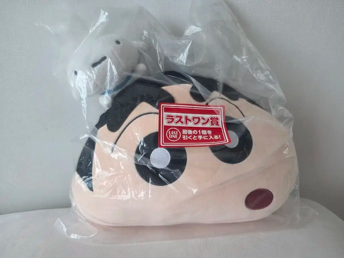 お得，格安 クレヨンしんちゃん ラストワン ぬいぐるみ その他