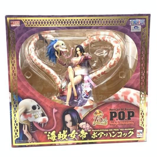 【開封品・箱あり】POP MAXIMUM 海賊女帝　ボア・ハンコック 中古】開封・箱イタミ）Portrait.Of.Pirates (P.O.P) NEO-MAXIMUM