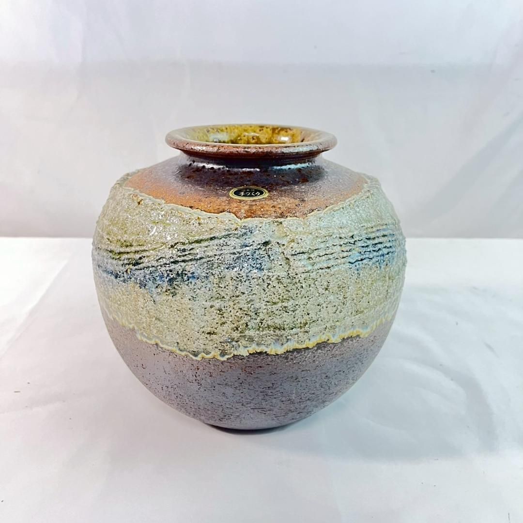 信楽 三彩 陶器の花瓶 高さ17cm 幅21cm 信楽 三彩 陶器の花瓶 高さ17cm 幅21cm 信楽焼 三彩作 花瓶 木箱付き