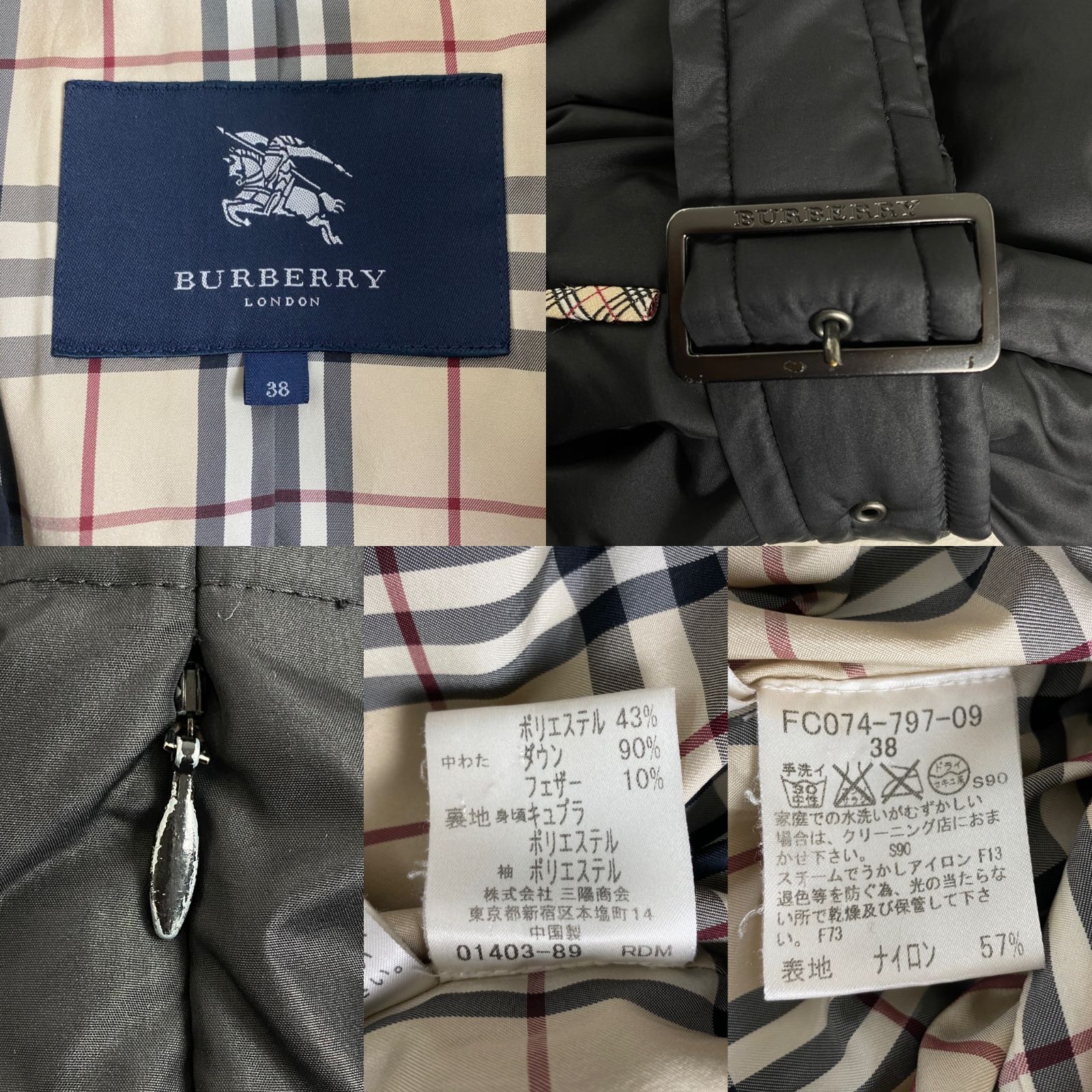 美品 バーバリー ロンドン リバーシブル ダウンジャケット ベルト チェック M 美品 バーバリー ロンドン リバーシブル ダウンジャケット ベルト