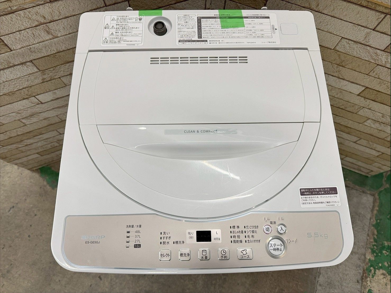 大阪送料無料★3か月保障★洗濯機★2023年★ES-GE5GJ-W★IS-192 大阪送料無料☆3か月保障付き☆洗濯機☆シャープ☆5.5kg☆2023年☆ES