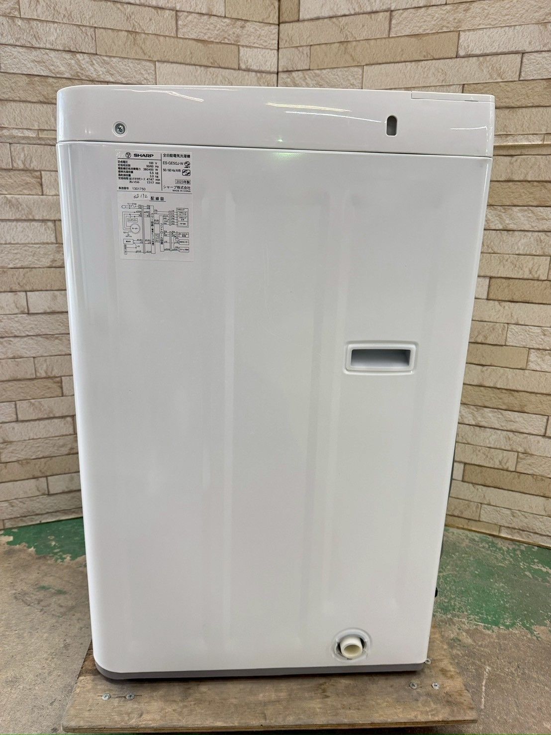 大阪送料無料☆3か月保障付き☆洗濯機☆シャープ☆5.5kg☆2023年☆ES 