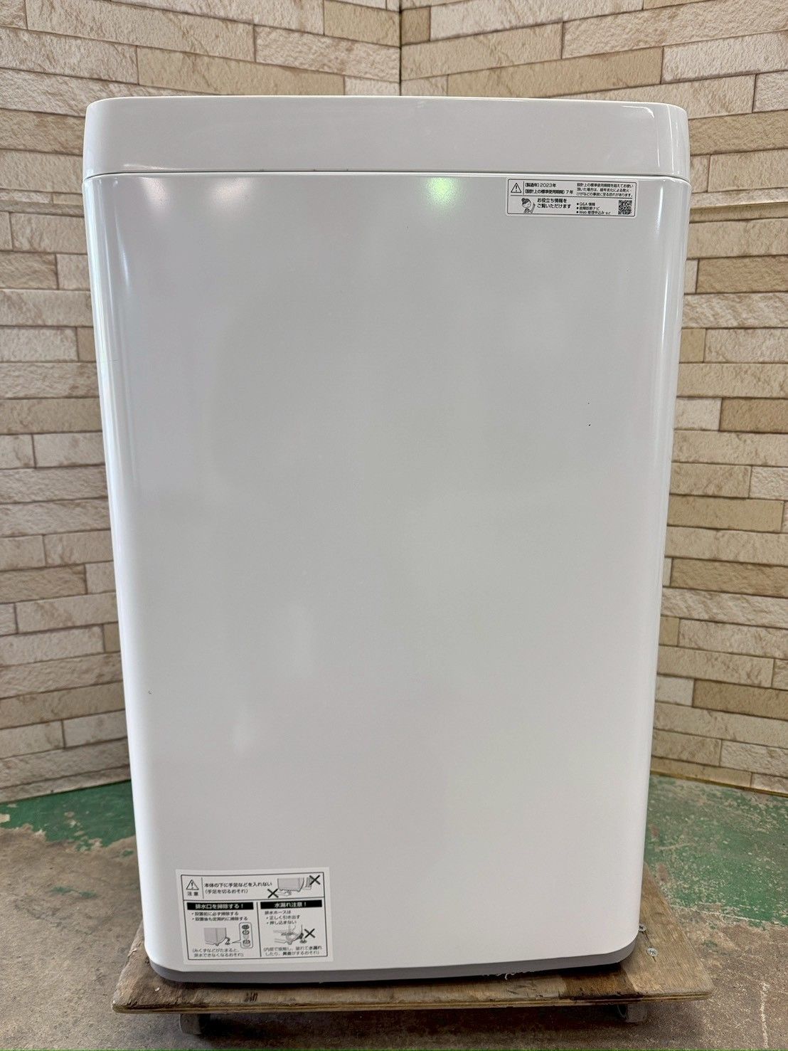 大阪送料無料☆3か月保障付き☆洗濯機☆シャープ☆5.5kg☆2023年☆ES 
