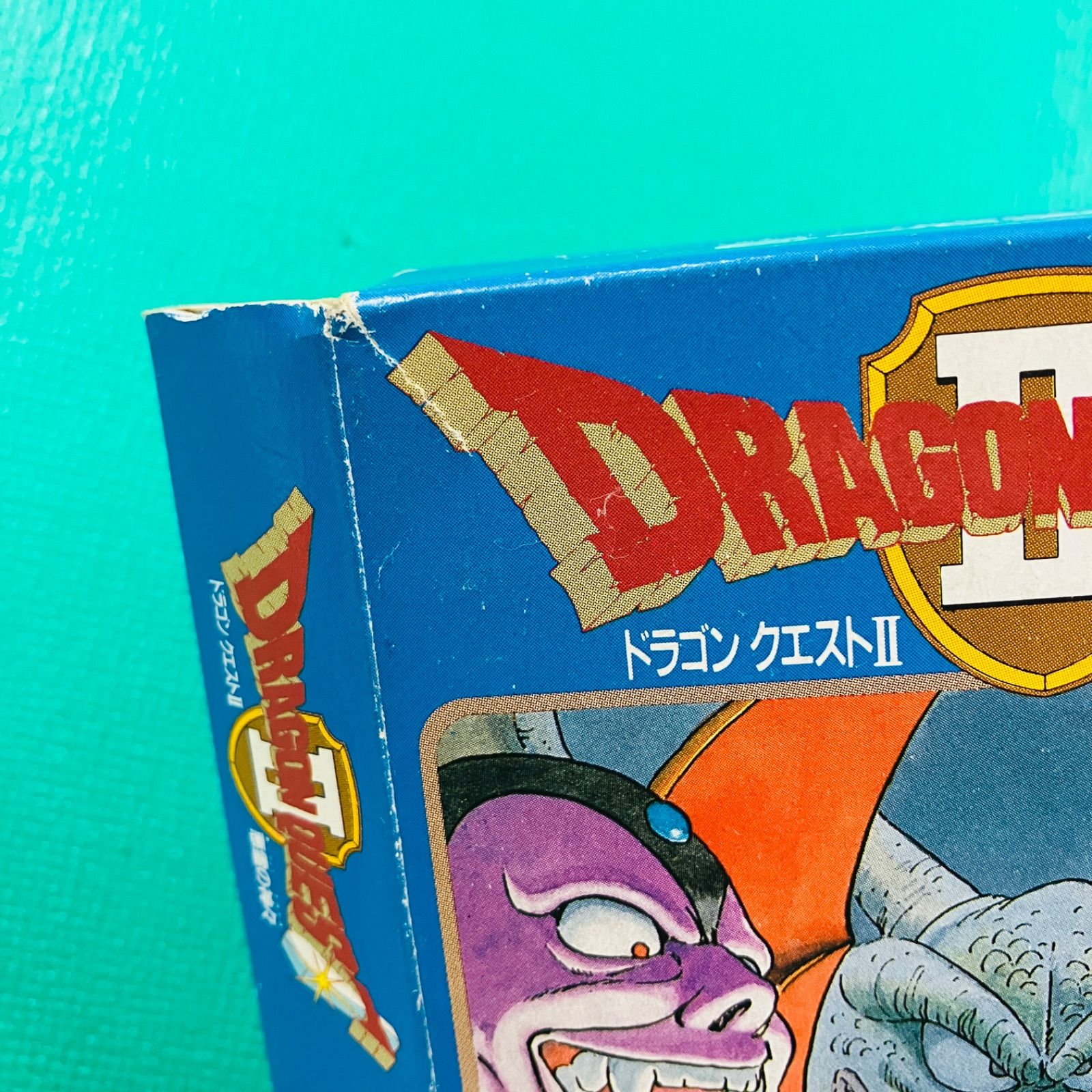 ハガキあり】ファミコン ドラゴンクエストII 悪霊の神々 ドラクエ DQ