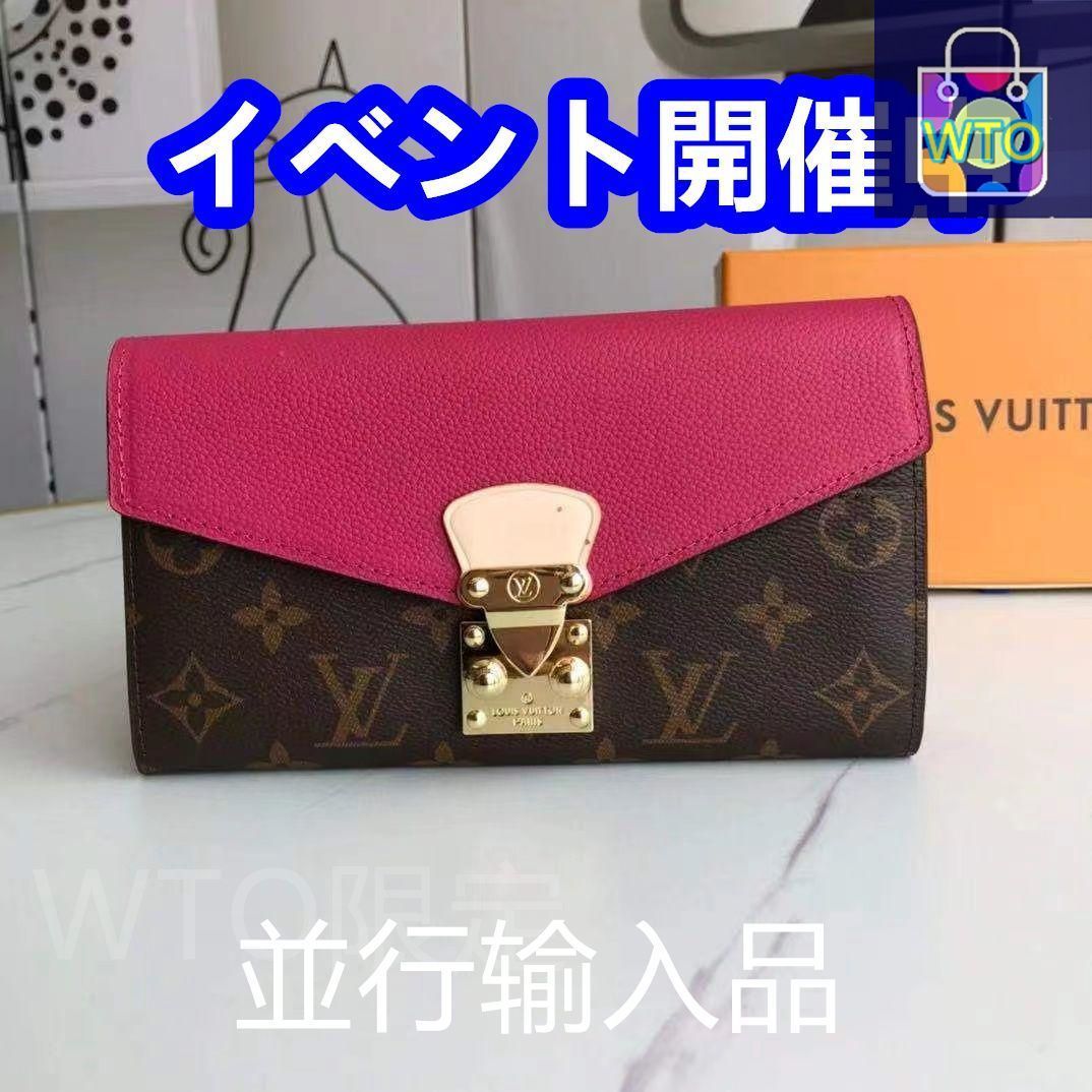 【極美品】Louis Vuitton 超人気 二つ折り財布 ブラック/ホワイト Louis Vuitton ブラックレザー二つ折り財布 Louis Vuitton ブラック