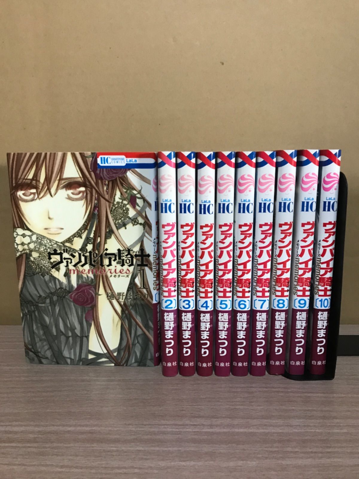 送料込み☆ヴァンパイア騎士1〜10巻(未完) Amazon.co.jp: ヴァンパイア