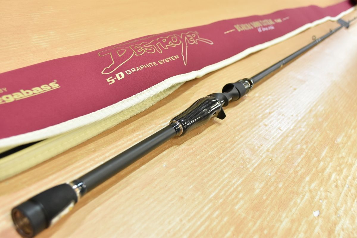 メガバス デストロイヤー P5 F5-66X ベアリングダウンエクストリーム