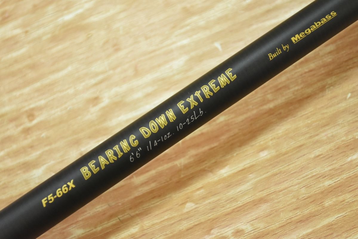 メガバス デストロイヤー P5 F5-66X ベアリングダウンエクストリーム
