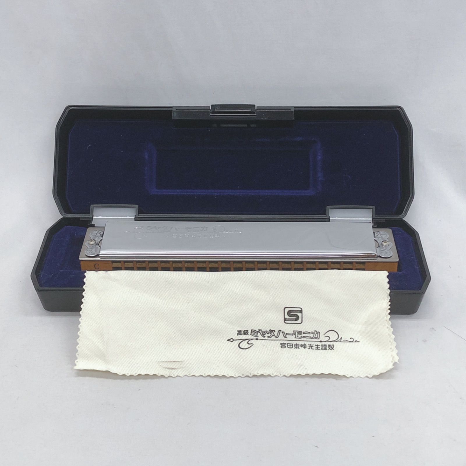 ミヤタハーモニカ 宮田東峰先生謹製 ケース付 - メルカリ
