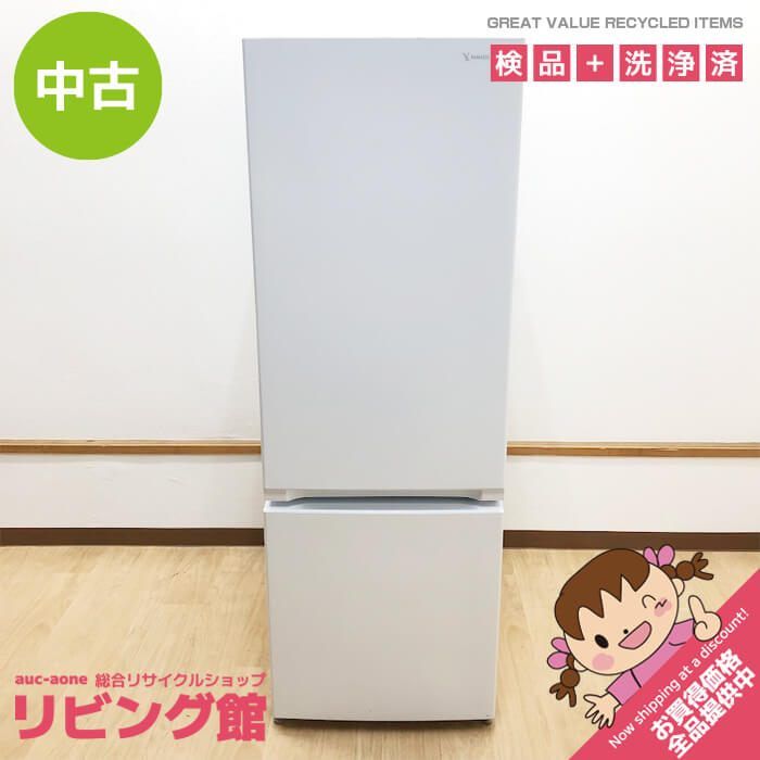 2020年製★YAMADA 179L 冷蔵庫【YRZ-F17H1】ER7M Amazon | YAMADA SELECT ヤマダ電機 2ドア 冷蔵庫 (179L・右開き) YRZ