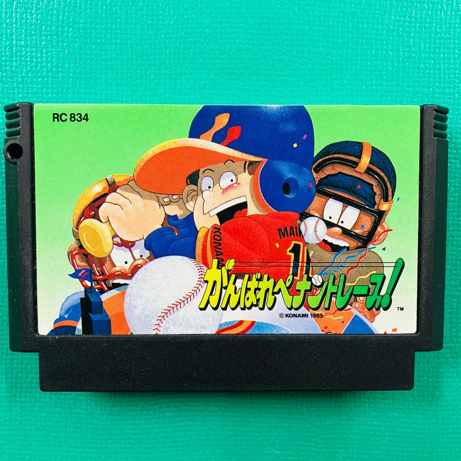 ファミコン がんばれペナントレース！ KONAMI コナミ FC - メルカリ
