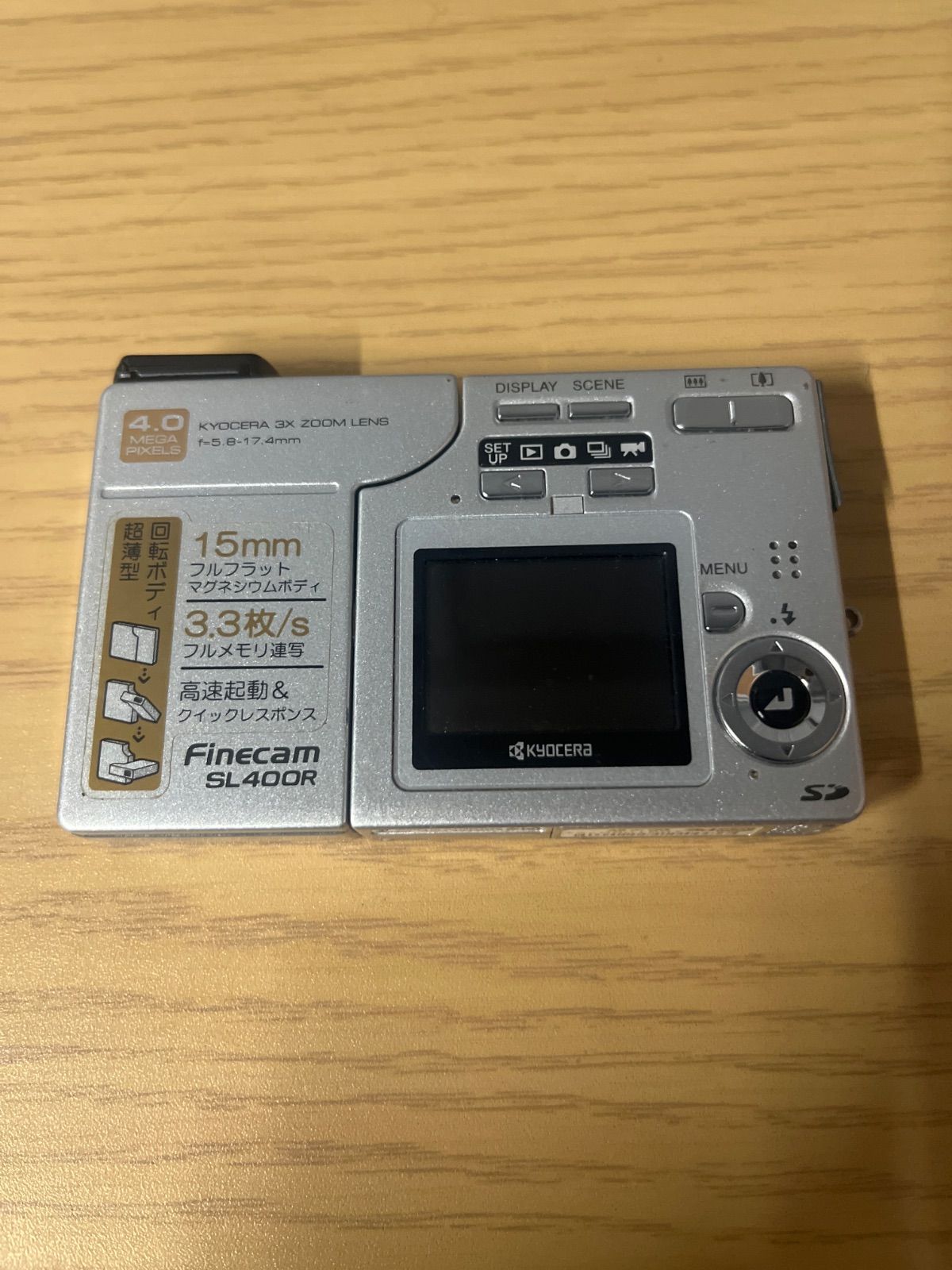 動作未確 KYOCERA 京セラ Finecam SL400R デジタルカメラ 公式ECサイト