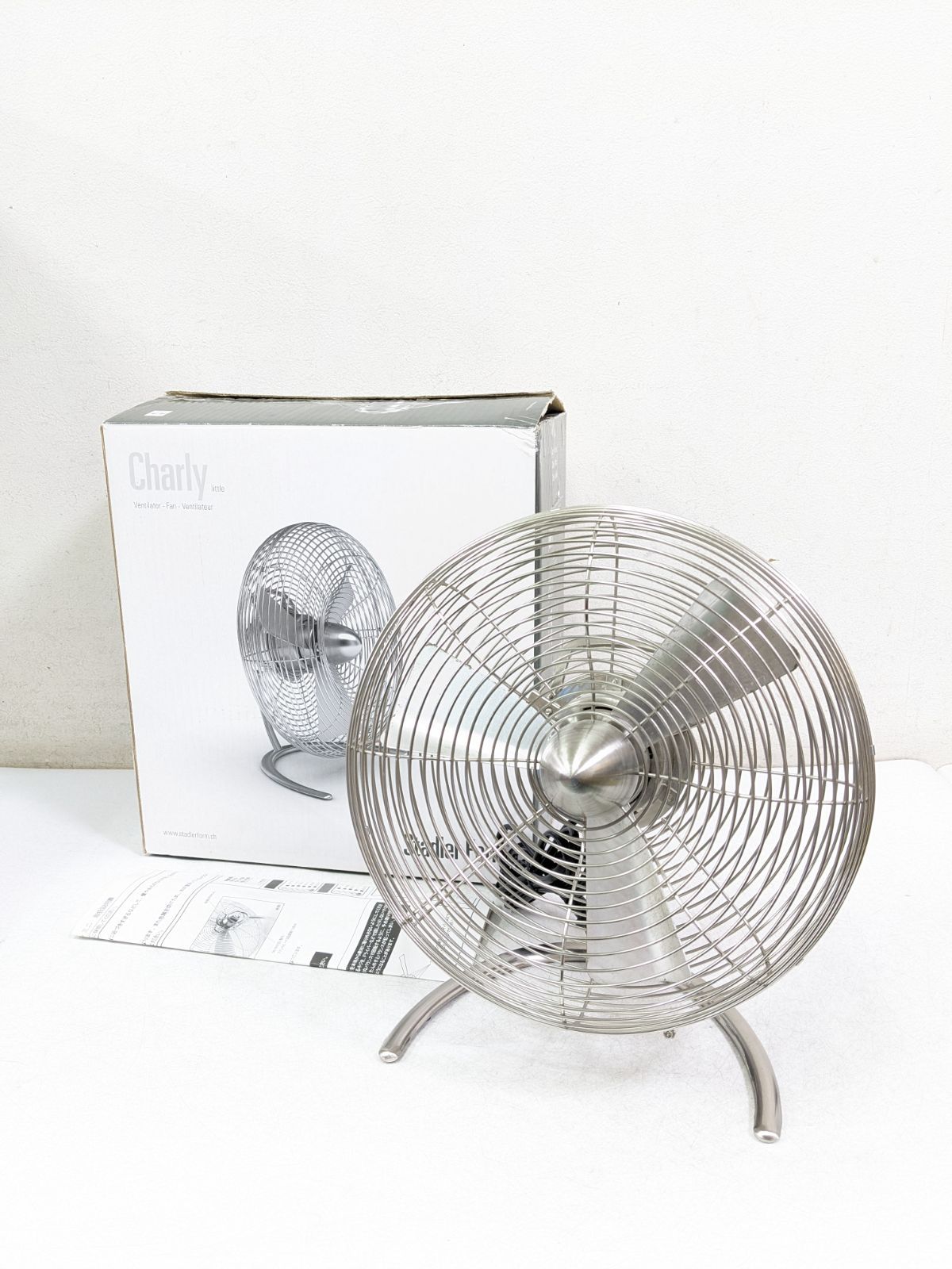 Stadler Form チャーリーファンミニ 扇風機 - メルカリ