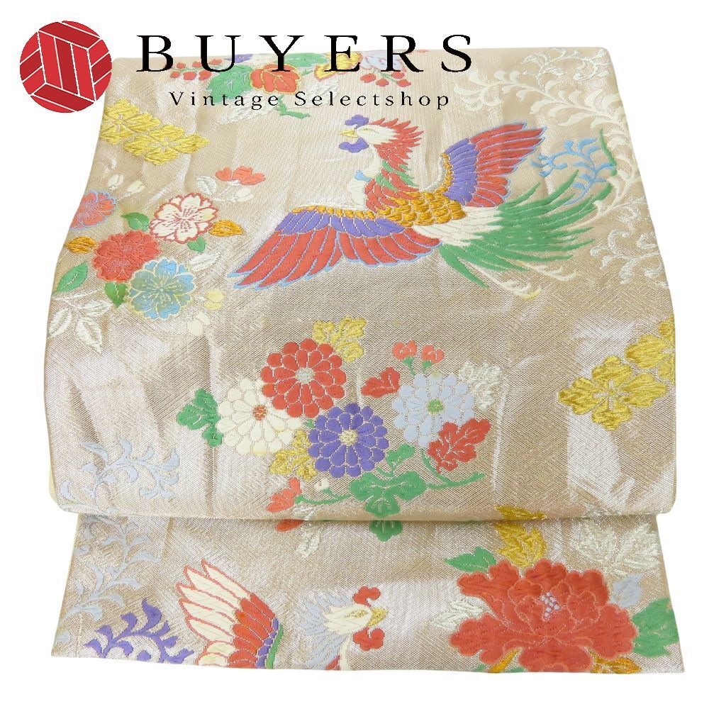 中古】 袋帯 正絹(金銀糸除く) シャンパンゴールド マルチカラー 鳳凰