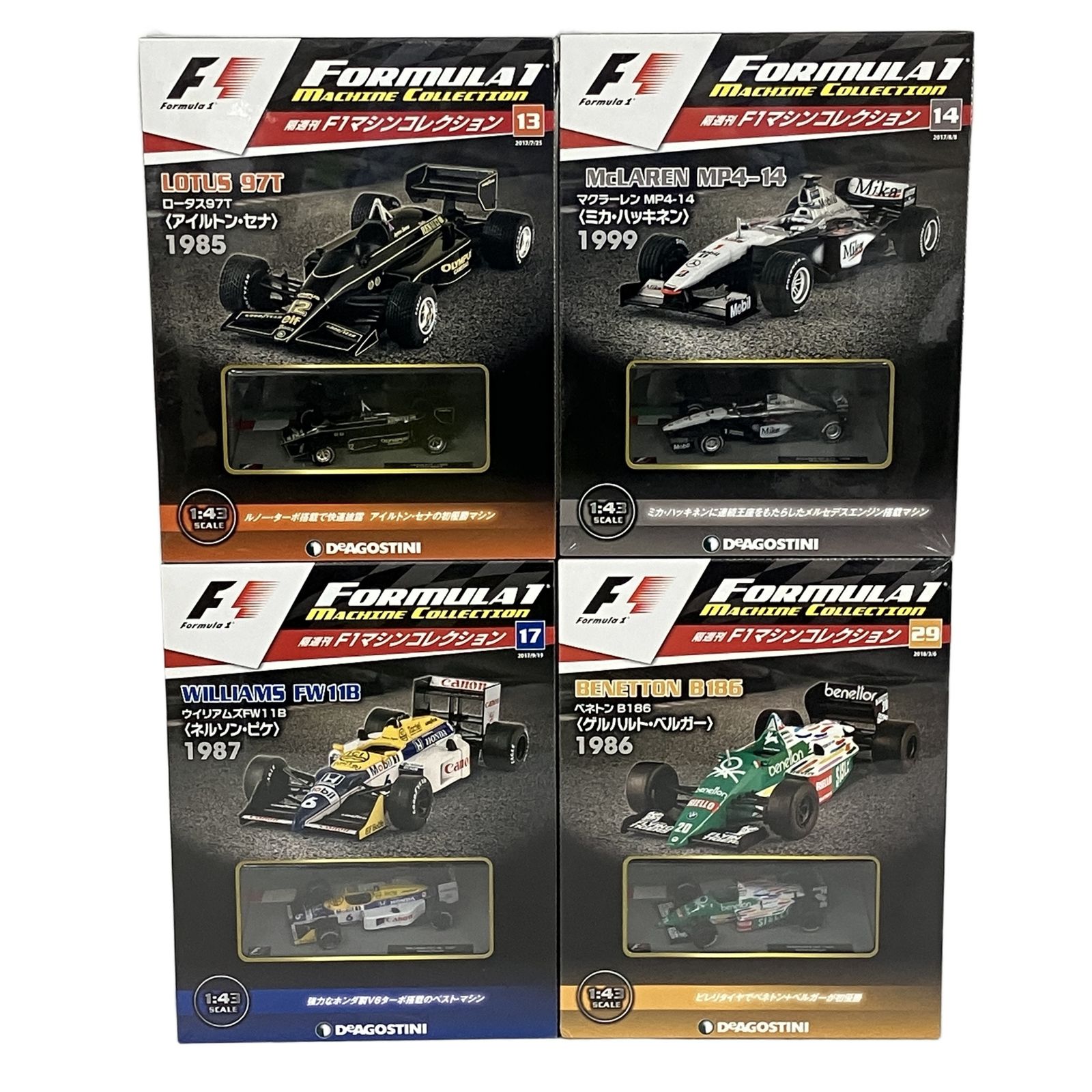 DeAGOSTINI 隔週刊 F1マシンコレクション 12点セット 専用バインダー付