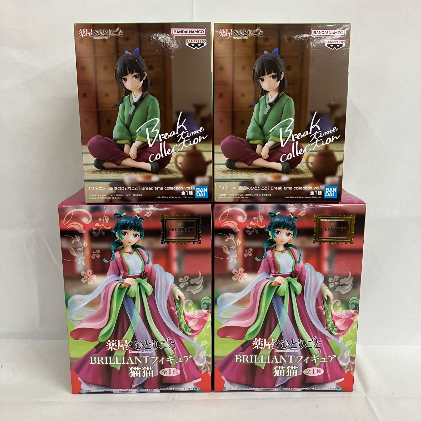 未開封 薬屋のひとりごと 猫猫 フィギュア 4個セット SFJ350 c107
